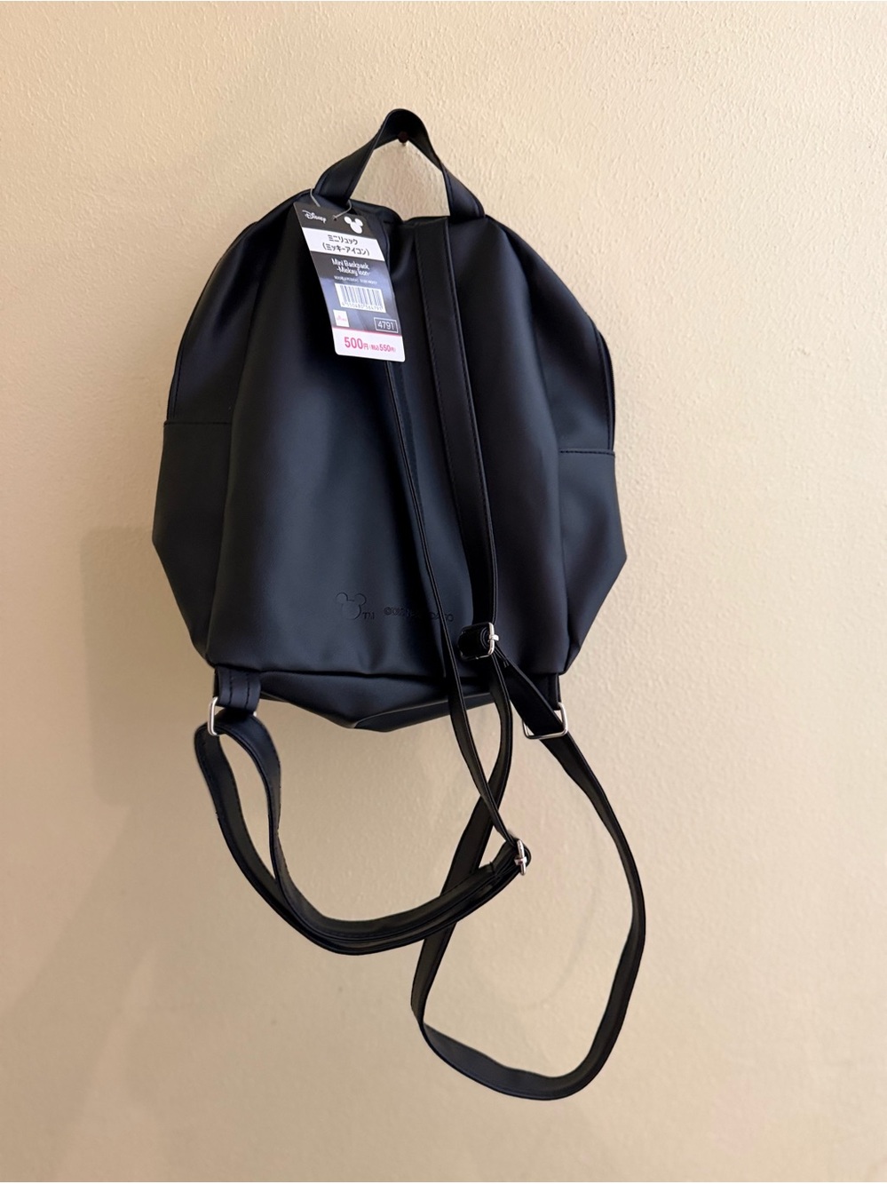 Disney Mickey Mouse Mini Backpack